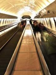 The Heavenly Eye Gho